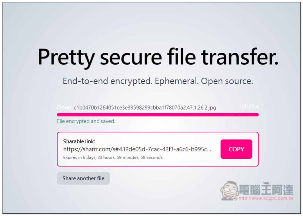 Sharrr 最高支援 100GB、檔案儲存在瑞士的免費分享空間 - 電腦王阿達 Sharrr 最高支援 100GB、檔案儲存在瑞士的免費分享空間 - 電腦王阿達