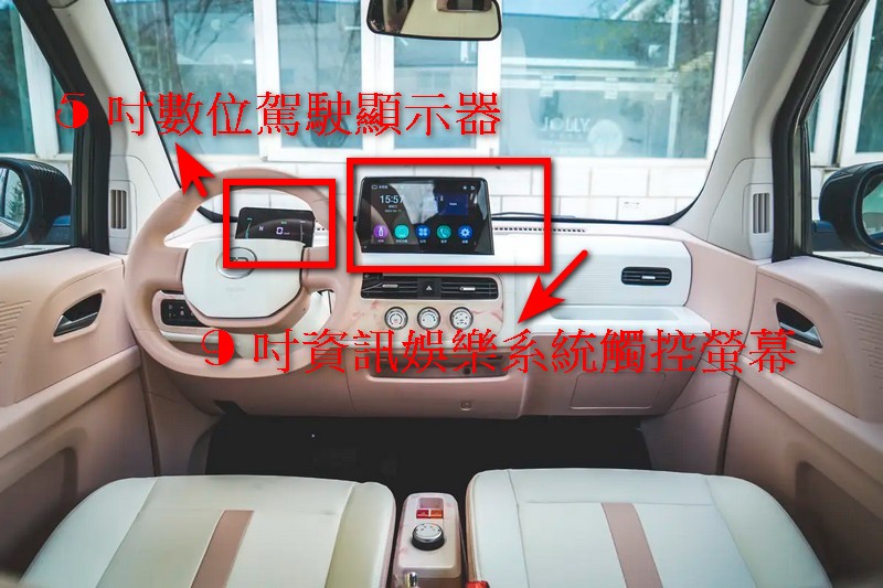 低價無極限!中國知豆彩虹電動車 205 公里續航只要 14 萬台幣起 - 電腦王阿達 低價無極限!中國知豆彩虹電動車 205 公里續航只要 14 萬台幣起 - 電腦王阿達