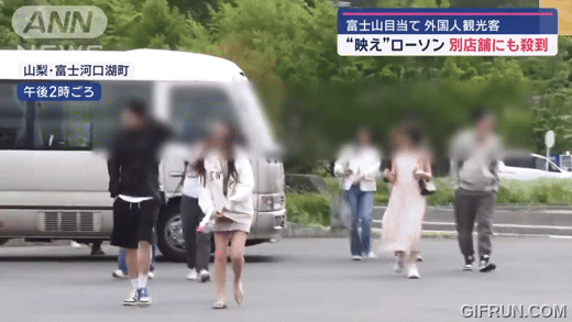 日本富士山打卡聖地 LAWSON 被遮蔽 遊客轉戰新景點 - 電腦王阿達 日本富士山打卡聖地 LAWSON 被遮蔽 遊客轉戰新景點 - 電腦王阿達