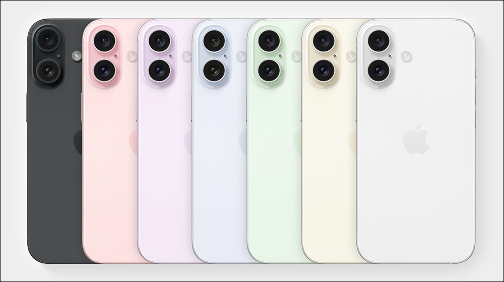 iPhone 16 全系列傳聞將推出這些顏色，玫瑰金即將回歸？ - 電腦王阿達