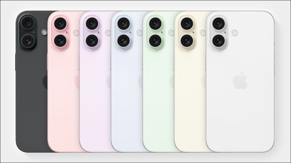 iPhone 16 全系列傳聞將推出這些顏色,玫瑰金即將回歸? - 電腦王阿達 iPhone 16 全系列傳聞將推出這些顏色,玫瑰金即將回歸? - 電腦王阿達