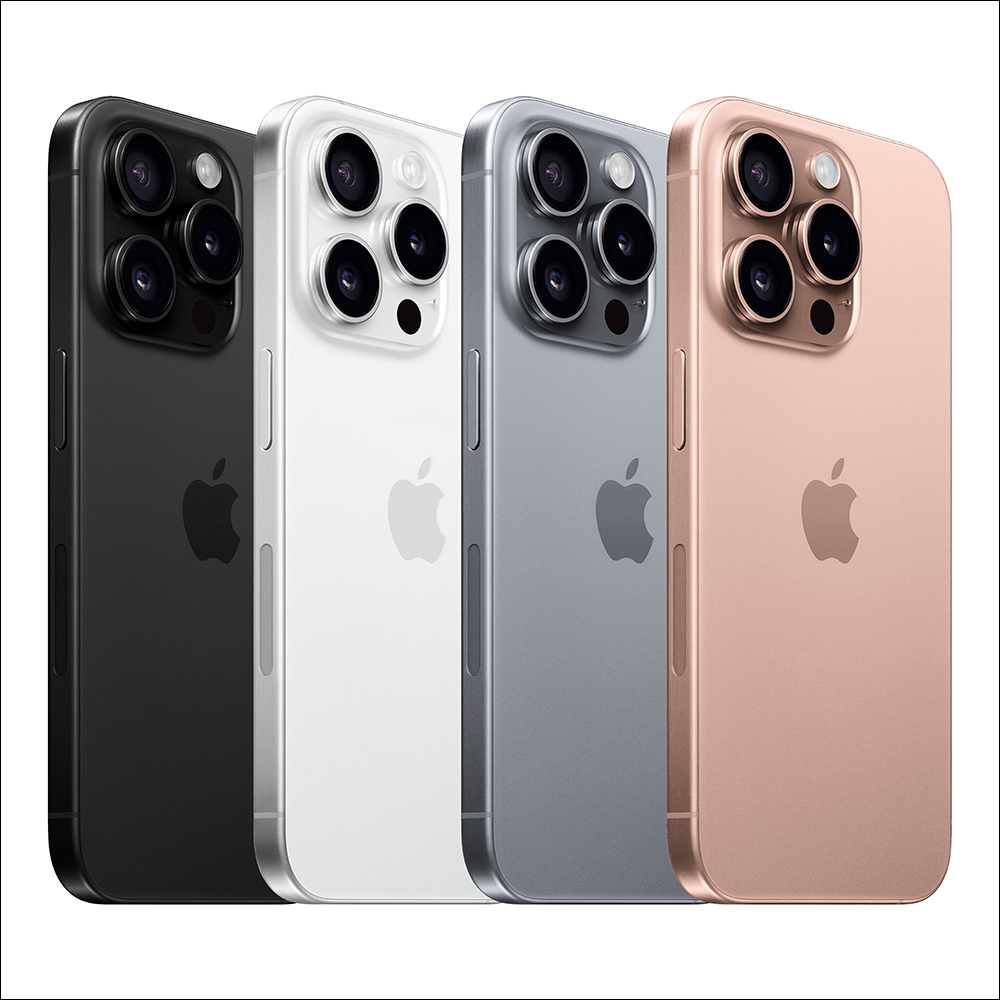 iPhone 16 全系列傳聞將推出這些顏色，玫瑰金即將回歸？ - 電腦王阿達