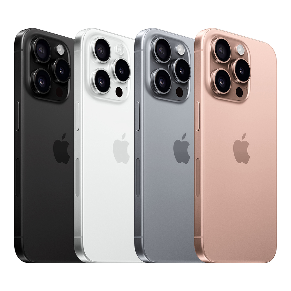 iPhone 16 全系列傳聞將推出這些顏色,玫瑰金即將回歸? - 電腦王阿達 iPhone 16 全系列傳聞將推出這些顏色,玫瑰金即將回歸? - 電腦王阿達