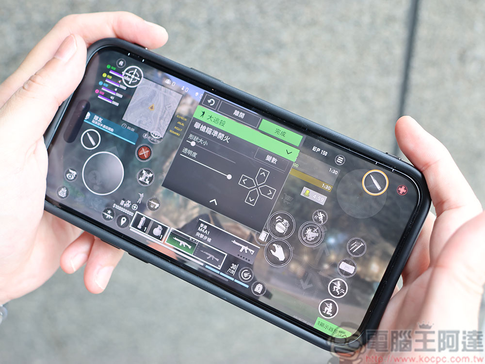 RHINOSHIELD 犀牛盾「RhinoBuff FPS 精準操控套組」開箱:以電感科技跨足電競就是快、狠、準 - 電腦王阿達 RHINOSHIELD 犀牛盾「RhinoBuff FPS 精準操控套組」開箱:以電感科技跨足電競就是快、狠、準 - 電腦王阿達
