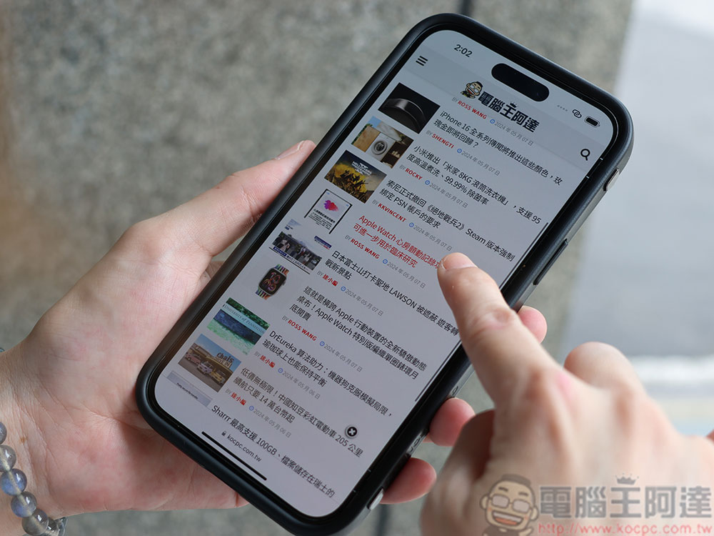 RHINOSHIELD 犀牛盾「RhinoBuff FPS 精準操控套組」開箱:以電感科技跨足電競就是快、狠、準 - 電腦王阿達 RHINOSHIELD 犀牛盾「RhinoBuff FPS 精準操控套組」開箱:以電感科技跨足電競就是快、狠、準 - 電腦王阿達