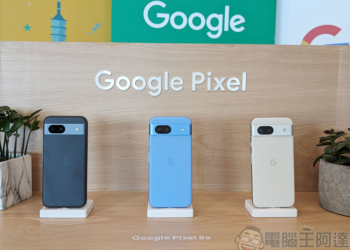 輕旗艦 Google Pixel 8a 正式登場，智慧與實用兼具的親民新機