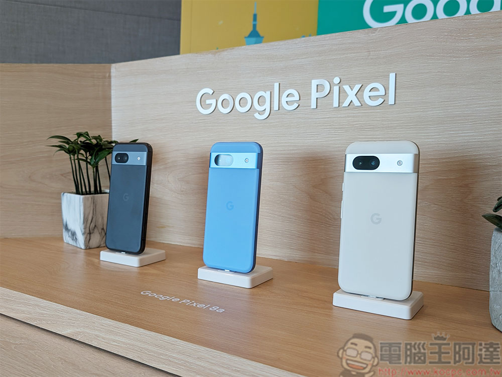 Google Pixel 8a 上手實測:AI 加身聰明伶俐,平價入手無壓力 - 電腦王阿達 輕旗艦 Google Pixel 8a 正式登場,智慧與實用兼具的親民新機 - 電腦王阿達