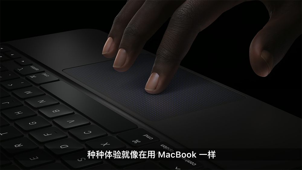 M4 iPad Pro 與 Apple Pencil Pro 登場:蘋果要用超薄平板碾壓當今 AI PC - 電腦王阿達 M4 iPad Pro 與 Apple Pencil Pro 登場:蘋果要用超薄平板碾壓當今 AI PC - 電腦王阿達