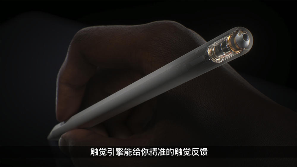 M4 iPad Pro 與 Apple Pencil Pro 登場:蘋果要用超薄平板碾壓當今 AI PC - 電腦王阿達 M4 iPad Pro 與 Apple Pencil Pro 登場:蘋果要用超薄平板碾壓當今 AI PC - 電腦王阿達