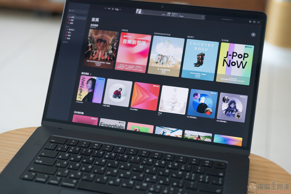 Pro 的界線,M3 MacBook Air 生活使用體驗(同場加映 Studio Display 開箱體驗) - 電腦王阿達 Pro 的界線,M3 MacBook Air 生活使用體驗(同場加映 Studio Display 開箱體驗) - 電腦王阿達