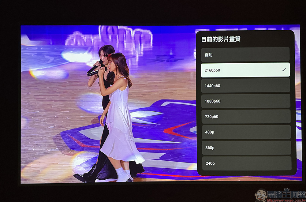 OVO K9 真 4K 無框電視開箱|4K 高畫質與超高亮度兼具智慧投影機,最大 300 吋!低延遲遊戲不卡頓、還能唱歌! - 電腦王阿達 OVO K9 真 4K 無框電視開箱|4K 高畫質與超高亮度兼具智慧投影機,最大 300 吋!低延遲遊戲不卡頓、還能唱歌! - 電腦王阿達