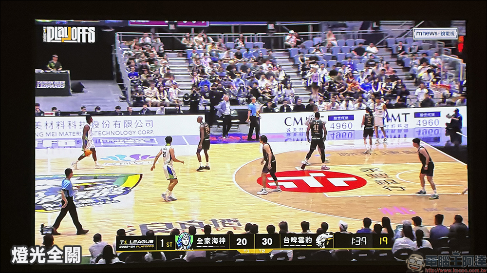OVO K9 真 4K 無框電視開箱|4K 高畫質與超高亮度兼具智慧投影機,最大 300 吋!低延遲遊戲不卡頓、還能唱歌! - 電腦王阿達 OVO K9 真 4K 無框電視開箱|4K 高畫質與超高亮度兼具智慧投影機,最大 300 吋!低延遲遊戲不卡頓、還能唱歌! - 電腦王阿達