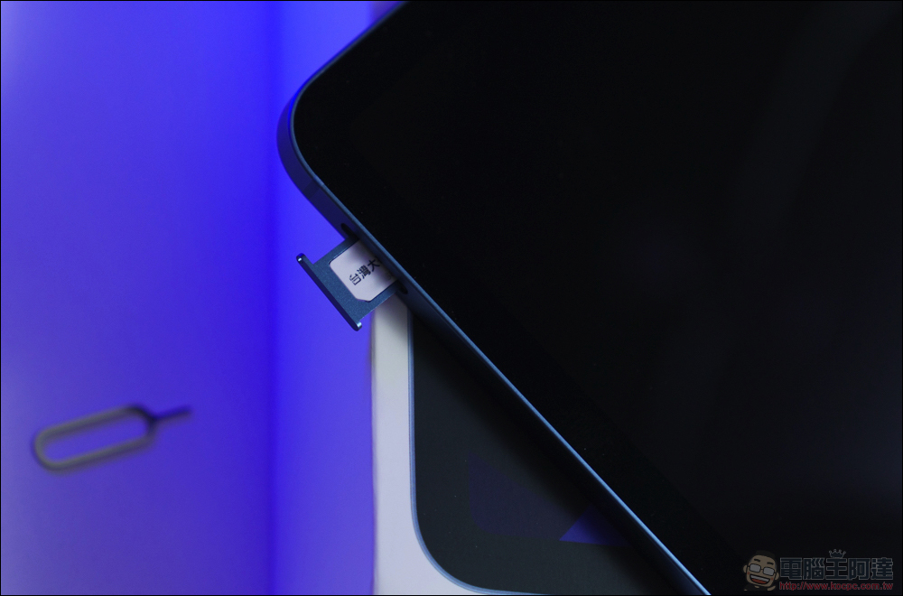全新 iPad Pro 與 iPad Air 全面轉換為 eSIM,不再有實體 SIM 卡槽 - 電腦王阿達 全新 iPad Pro 與 iPad Air 全面轉換為 eSIM,不再有實體 SIM 卡槽 - 電腦王阿達