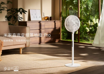 小米推出米家直流變頻落地扇 Pro，可用隨身電源供電、模塊化輕鬆收納