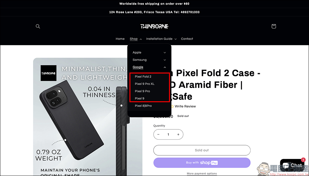 Google Pixel 9 系列與 Pixel Fold 2 提前遭知名配件品牌洩漏,相機、按鈕設計提前看光光!有望一次推出 4 款 Pixel 手機 - 電腦王阿達 Google Pixel 9 系列與 Pixel Fold 2 提前遭知名配件品牌洩漏,相機、按鈕設計提前看光光!有望一次推出 4 款 Pixel 手機 - 電腦王阿達