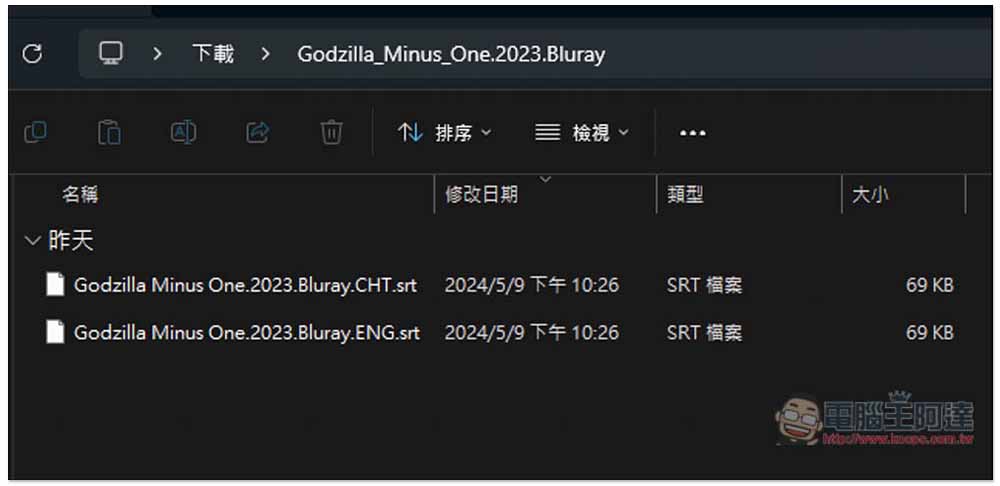 Amazon Prime Video 外掛字幕的方法,沒中文字幕也沒問題 - 電腦王阿達 Amazon Prime Video 外掛字幕的方法,沒中文字幕也沒問題 - 電腦王阿達