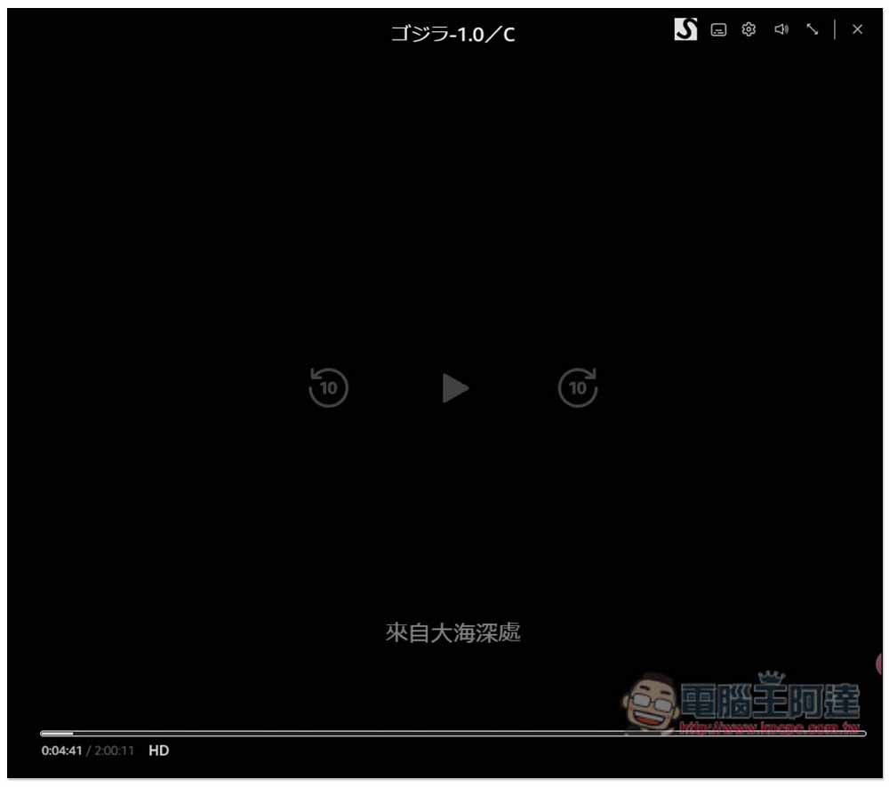 Amazon Prime Video 外掛字幕的方法,沒中文字幕也沒問題 - 電腦王阿達 Amazon Prime Video 外掛字幕的方法,沒中文字幕也沒問題 - 電腦王阿達