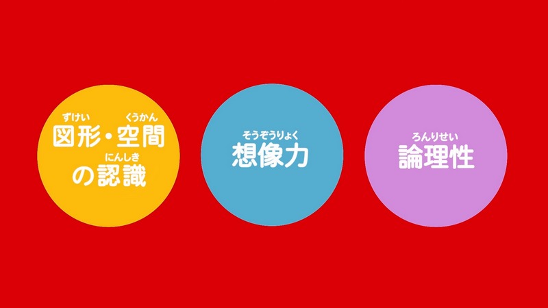 日本麥當勞將與拉拉熊合作推出益智類拼圖快樂兒童餐玩具 - 電腦王阿達 日本麥當勞將與拉拉熊合作推出益智類拼圖快樂兒童餐玩具 - 電腦王阿達
