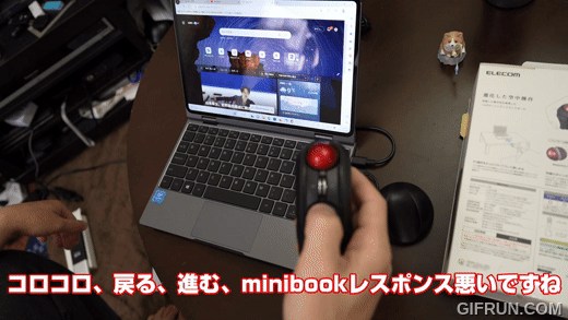 是有多懶?日本 ELECOM 公司懶人軌跡球遙控器 Relacon 讓你躺著趴著也能用 - 電腦王阿達 是有多懶?日本 ELECOM 公司懶人軌跡球遙控器 Relacon 讓你躺著趴著也能用 - 電腦王阿達