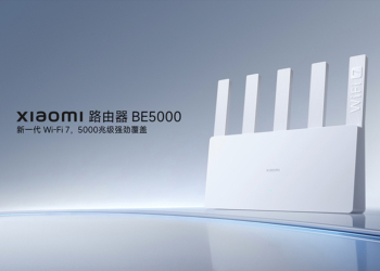 小米 Xiaomi 路由器 BE5000 Wi-Fi 7 上架，售價僅約 1,250 元