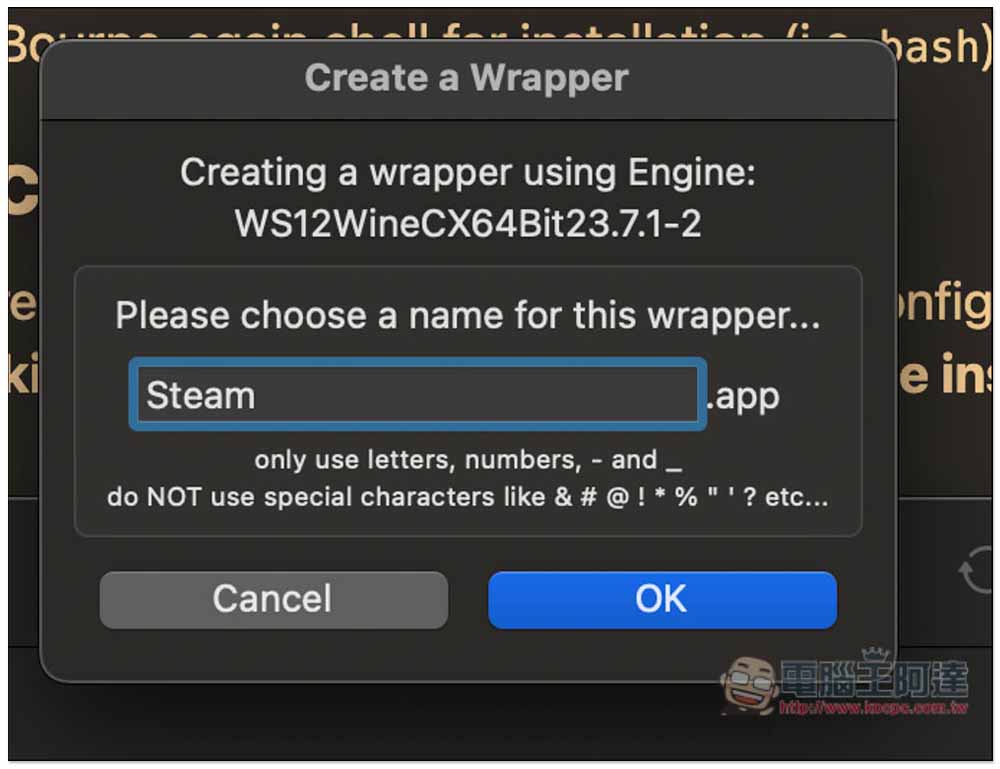 教你如何在 Mac 玩 Steam、暗黑四等 PC 遊戲,連 Windows 軟體也能裝來用 - 電腦王阿達 教你如何在 Mac 玩 Steam、暗黑四等 PC 遊戲,連 Windows 軟體也能裝來用 - 電腦王阿達