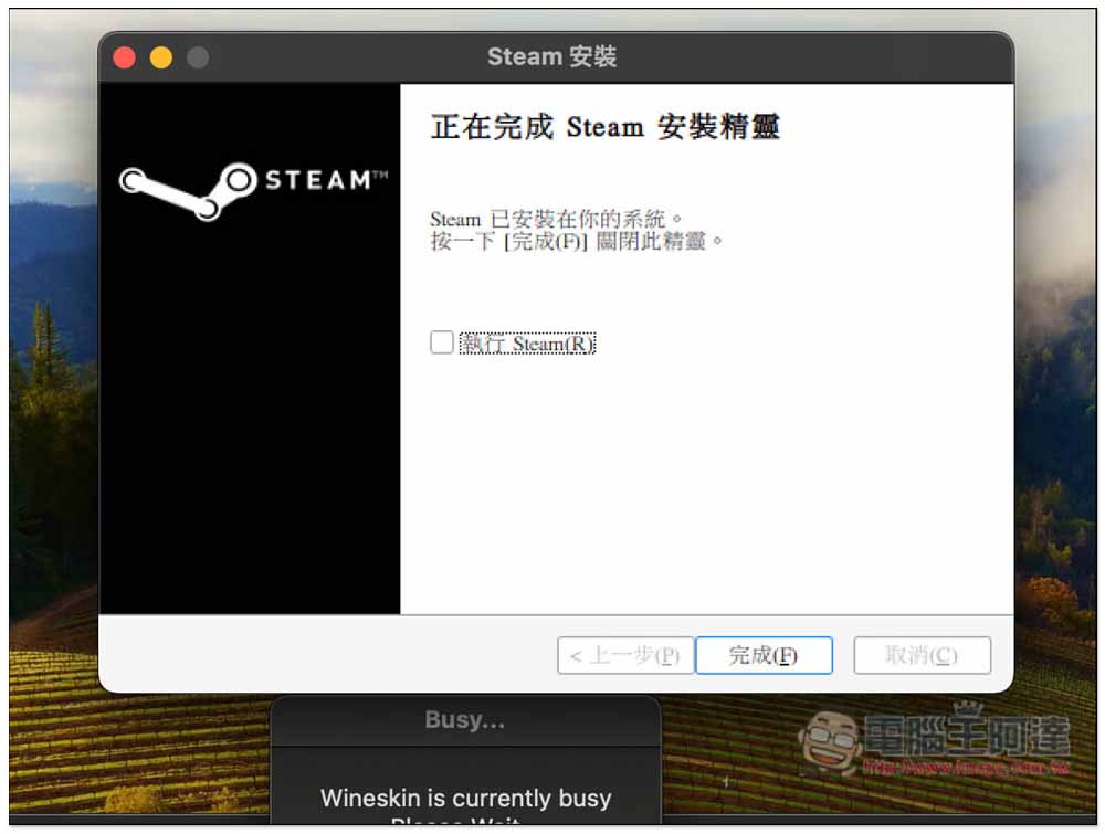教你如何在 Mac 玩 Steam、暗黑四等 PC 遊戲,連 Windows 軟體也能裝來用 - 電腦王阿達 教你如何在 Mac 玩 Steam、暗黑四等 PC 遊戲,連 Windows 軟體也能裝來用 - 電腦王阿達