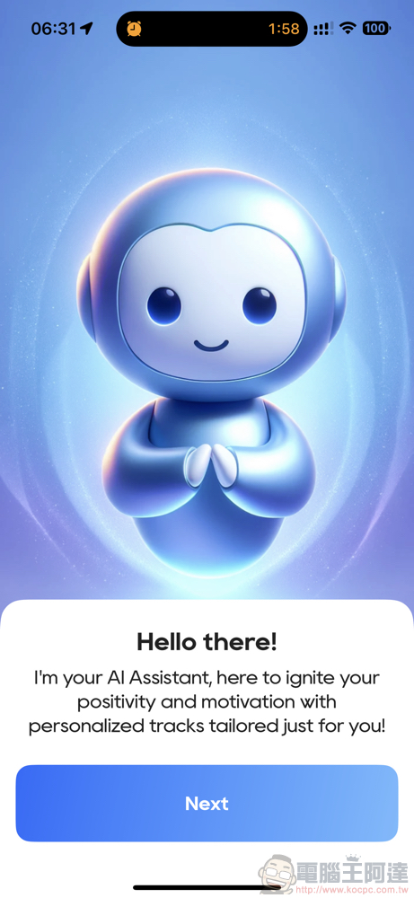 終生免費搶起來!激勵人心的 AI 歌曲應用《DreamRizz》限時免費(動手「創作」起來) - 電腦王阿達 終生免費搶起來!激勵人心的 AI 歌曲應用《DreamRizz》限時免費(動手「創作」起來) - 電腦王阿達