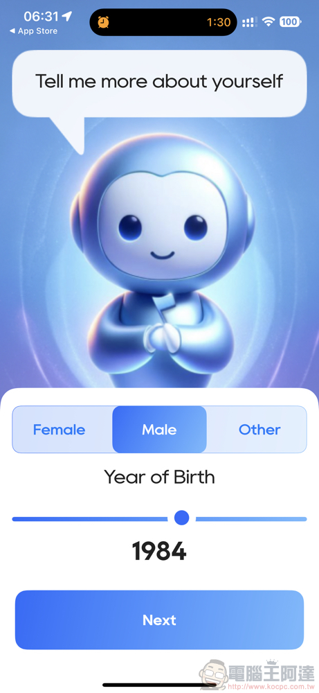 終生免費搶起來!激勵人心的 AI 歌曲應用《DreamRizz》限時免費(動手「創作」起來) - 電腦王阿達 終生免費搶起來!激勵人心的 AI 歌曲應用《DreamRizz》限時免費(動手「創作」起來) - 電腦王阿達