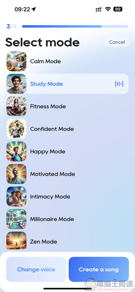 終生免費搶起來!激勵人心的 AI 歌曲應用《DreamRizz》限時免費(動手「創作」起來) - 電腦王阿達 終生免費搶起來!激勵人心的 AI 歌曲應用《DreamRizz》限時免費(動手「創作」起來) - 電腦王阿達