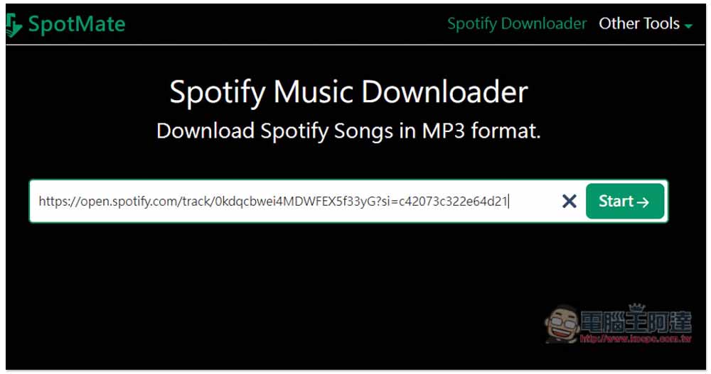 SpotMate 下載 Spotify MP3 音樂的免費線上工具,下載速度快、320kbps 音質 - 電腦王阿達 SpotMate 下載 Spotify MP3 音樂的免費線上工具,下載速度快、320kbps 音質 - 電腦王阿達