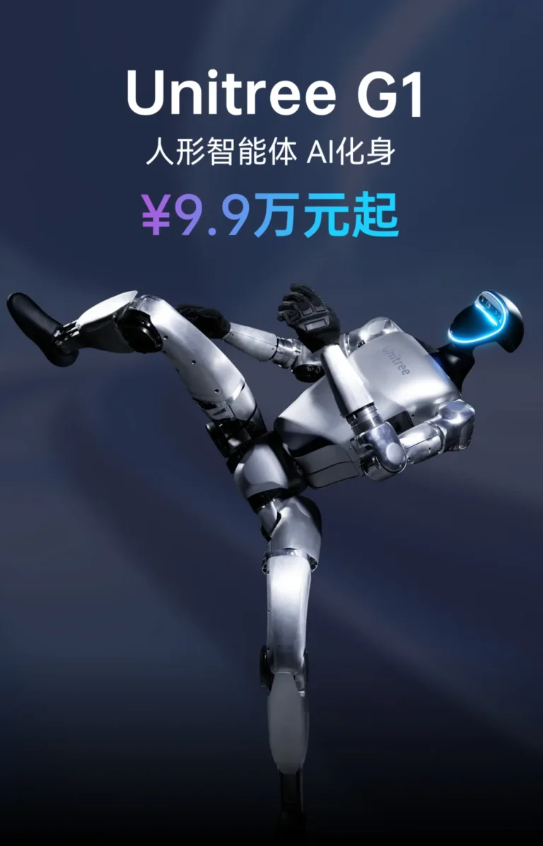 中國機器人品牌宇樹科技惹爭議!Unitree G1 買家踩雷經驗曝光 - 電腦王阿達 中國宇樹科技推出新人形機器人 Unitree G1 擁有超級靈活度、輕鬆模擬人手操作 - 電腦王阿達