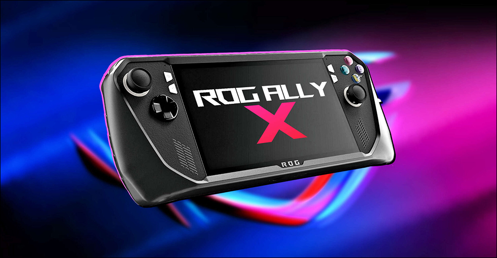 ROG Ally X 最新爆料:儲存容量翻倍、只有黑色、價格略高一些 - 電腦王阿達 ROG Ally X 最新爆料:儲存容量翻倍、只有黑色、價格略高一些 - 電腦王阿達