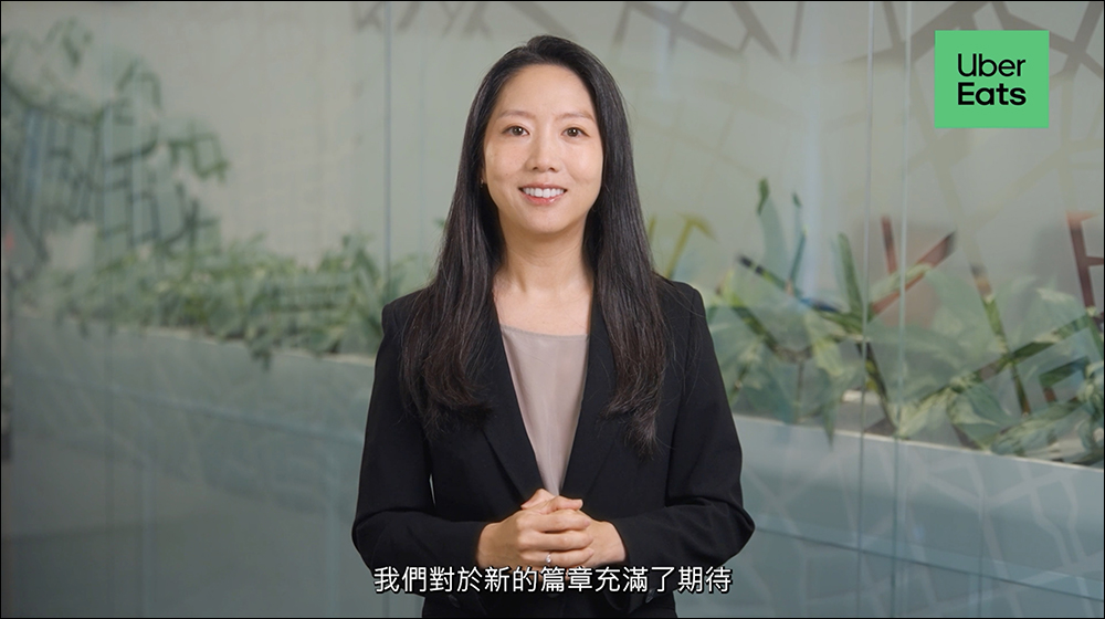 Uber 宣布以 9.5 億美元併購 foodpanda 台灣外送事業,真的被 Uber 給 Eats 了 - 電腦王阿達 Uber 宣布以 9.5 億美元併購 foodpanda 台灣外送事業,真的被 Uber 給 Eats 了 - 電腦王阿達