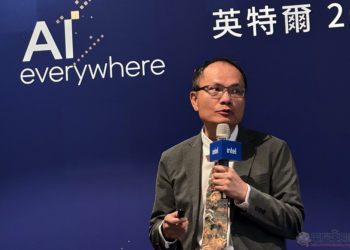 猶如 Win95 時代的應用爆發力！Intel 分享台灣 AI 進展觀察