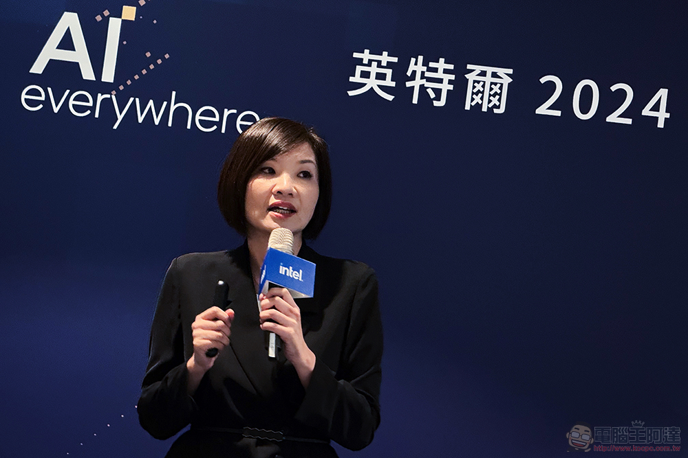 猶如 Win95 時代的應用爆發力!Intel 分享台灣 AI 進展觀察 - 電腦王阿達 猶如 Win95 時代的應用爆發力!Intel 分享台灣 AI 進展觀察 - 電腦王阿達