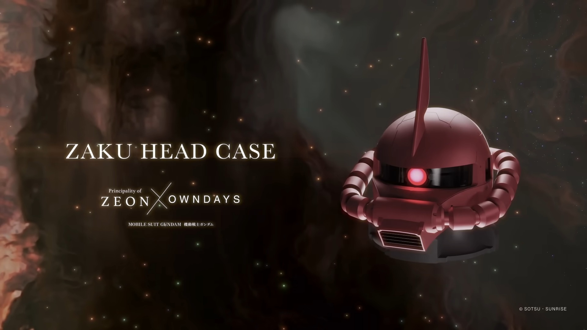 OWNDAYS 再度與『機動戰士鋼彈』聯名 推出史上最大尺寸的薩克頭型眼鏡盒 ZAKU-CASE3A - 電腦王阿達 OWNDAYS 再度與『機動戰士鋼彈』聯名 推出史上最大尺寸的薩克頭型眼鏡盒 ZAKU-CASE3A - 電腦王阿達