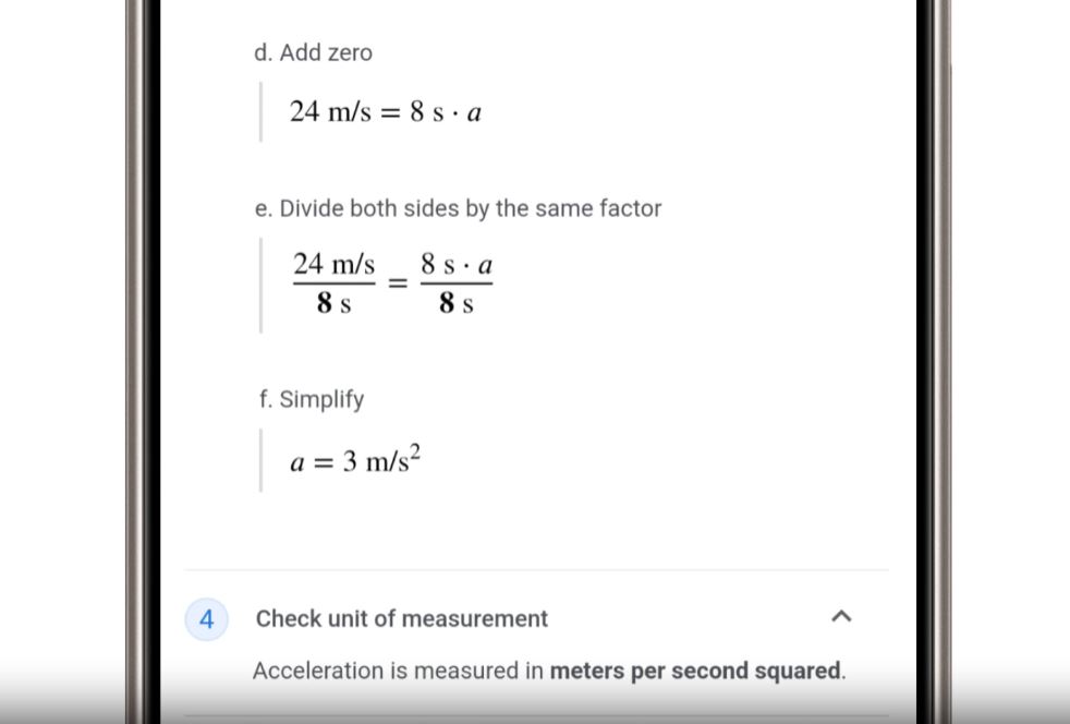 Google 畫圈搜尋將可幫助學生理解作業而非直接解答 - 電腦王阿達 Google 畫圈搜尋將可幫助學生理解作業而非直接解答 - 電腦王阿達