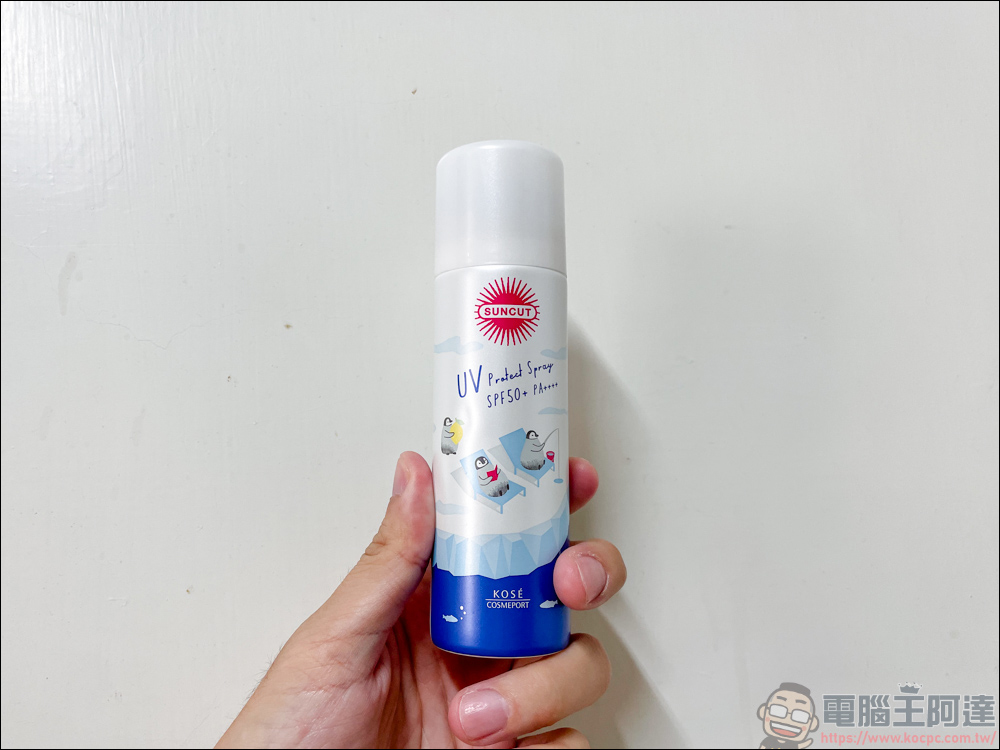 手上的化妝品&香水怕買到假貨或過期品,利用CheckFresh就能快速查詢 - 電腦王阿達 手上的化妝品&香水怕買到假貨或過期品,利用CheckFresh就能快速查詢 - 電腦王阿達