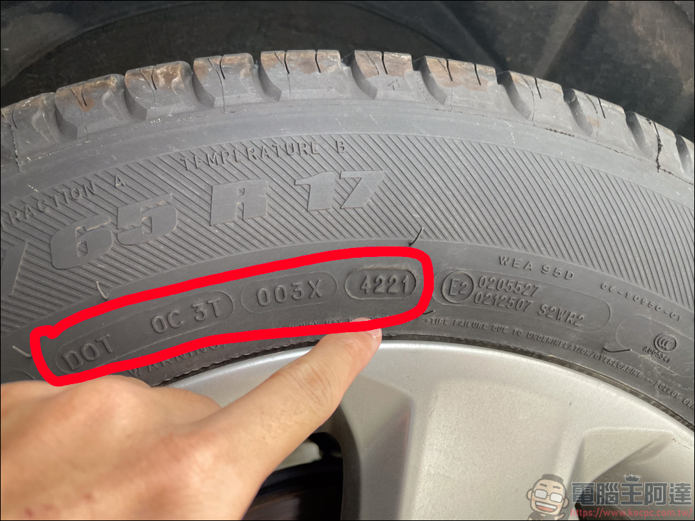 你開的車輪胎年齡多大?利用CheckTire快速查詢 - 電腦王阿達 你開的車輪胎年齡多大?利用CheckTire快速查詢 - 電腦王阿達
