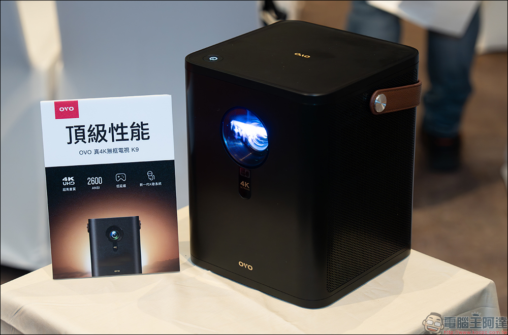 OVO 真 4K 無框電視、可 K 歌 HiFi 電視正式發表 - 電腦王阿達 OVO 真 4K 無框電視、可 K 歌 HiFi 電視正式發表 - 電腦王阿達
