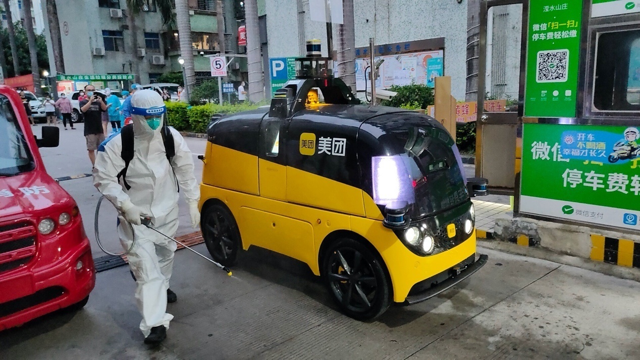 外送小哥恐失業?中國美團推出 L4 級別無人配送車「魔袋 20 」 - 電腦王阿達 外送小哥恐失業?中國美團推出 L4 級別無人配送車「魔袋 20 」 - 電腦王阿達