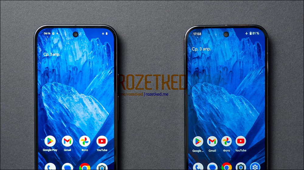 Google Pixel 9 系列與 Pixel 折疊旗艦通過 NCC 認證,外觀全面提前大洩漏!還有全新 45W USB-C 快充頭一併亮相 - 電腦王阿達 Google Pixel 9 系列與 Pixel 折疊旗艦通過 NCC 認證,外觀全面提前大洩漏!還有全新 45W USB-C 快充頭一併亮相 - 電腦王阿達