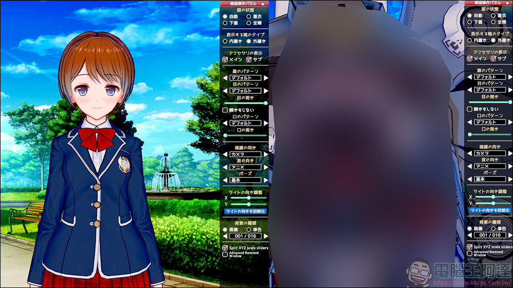 日本網友買不起鋼彈模型,於是就將遊戲中的可愛女孩捏成鋼彈模型 - 電腦王阿達 日本網友買不起鋼彈模型,於是就將遊戲中的可愛女孩捏成鋼彈模型 - 電腦王阿達