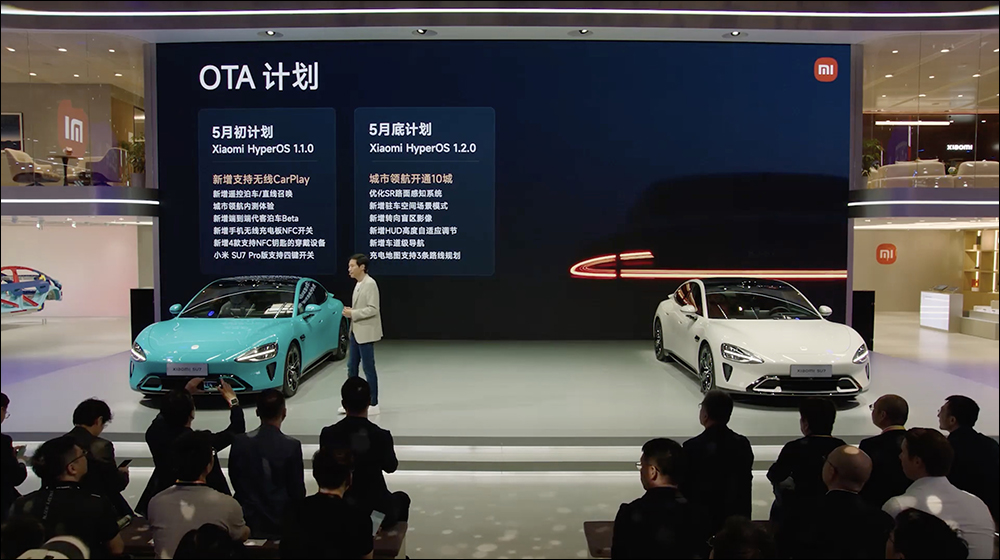 網友展示小米 Xiaomi SU7 的 16.1 吋 3K 無線 Apple CarPlay 畫面,像是超大 iPad 但整合度還有進步空間 - 電腦王阿達 網友展示小米 Xiaomi SU7 的 16.1 吋 3K 無線 Apple CarPlay 畫面,像是超大 iPad 但整合度還有進步空間 - 電腦王阿達
