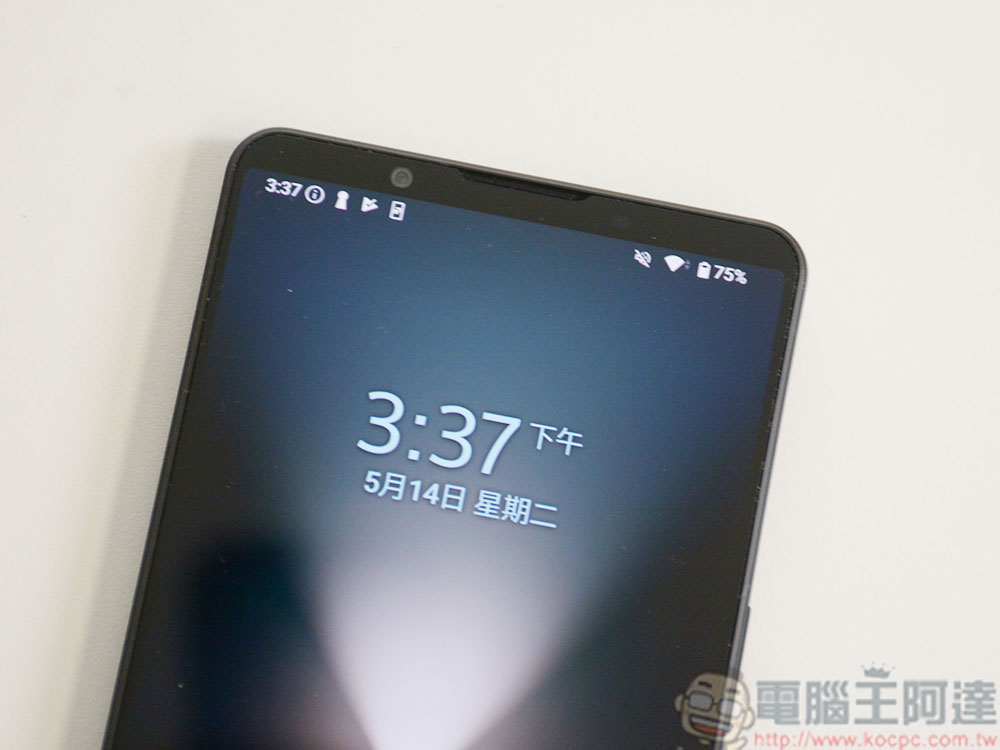 Sony Xperia 1 VI 初步實測:攝影應用終整合,擴增焦段更好拍 - 電腦王阿達 Sony Xperia 1 VI 初步實測:攝影應用終整合,擴增焦段更好拍 - 電腦王阿達