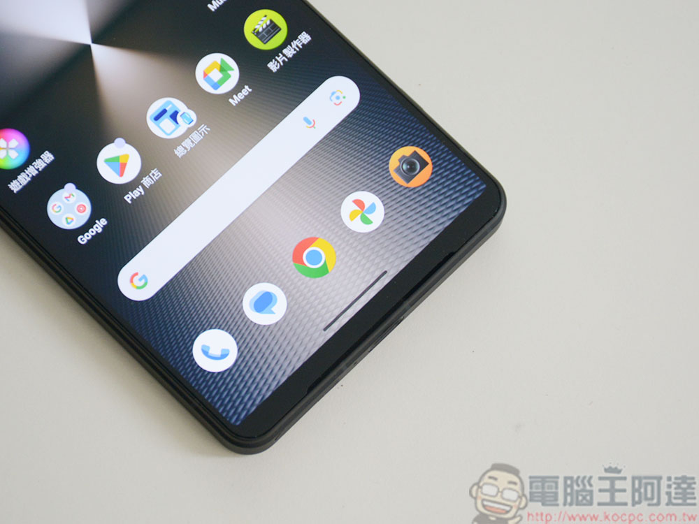 Sony Xperia 1 VI 初步實測:攝影應用終整合,擴增焦段更好拍 - 電腦王阿達 Sony Xperia 1 VI 初步實測:攝影應用終整合,擴增焦段更好拍 - 電腦王阿達