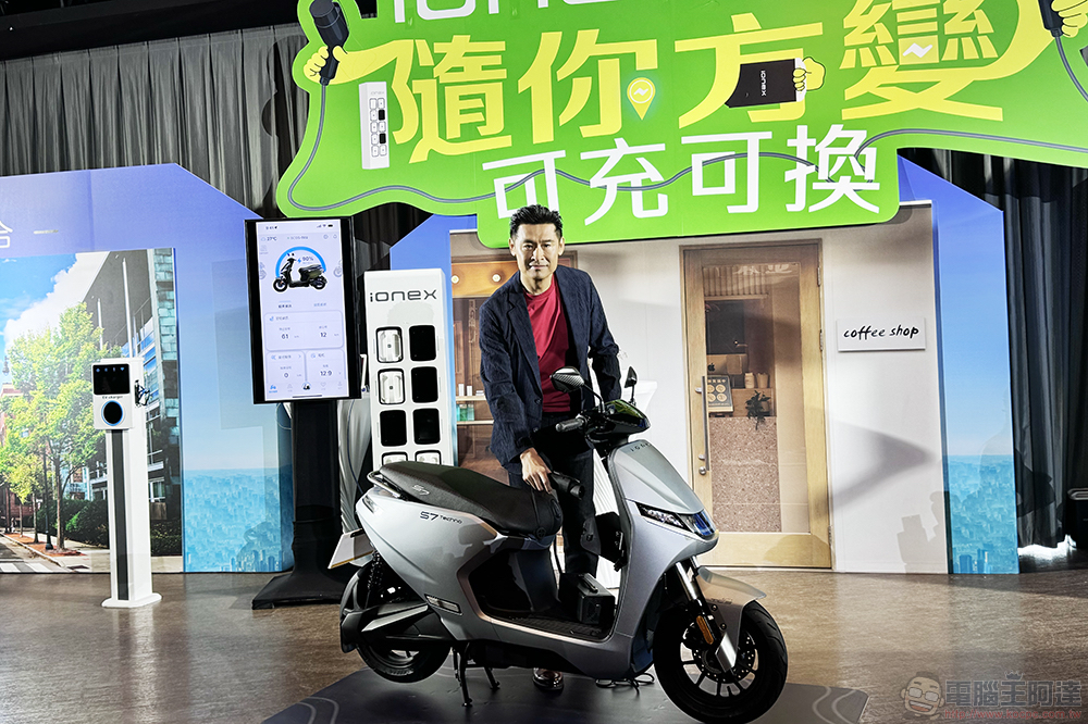 打造最幸福的車!光陽「充換合一」不畏電動車逆風積極爭取主導地位(訪談觀點) - 電腦王阿達 打造最幸福的車!光陽「充換合一」不畏電動車逆風積極爭取主導地位(訪談觀點) - 電腦王阿達