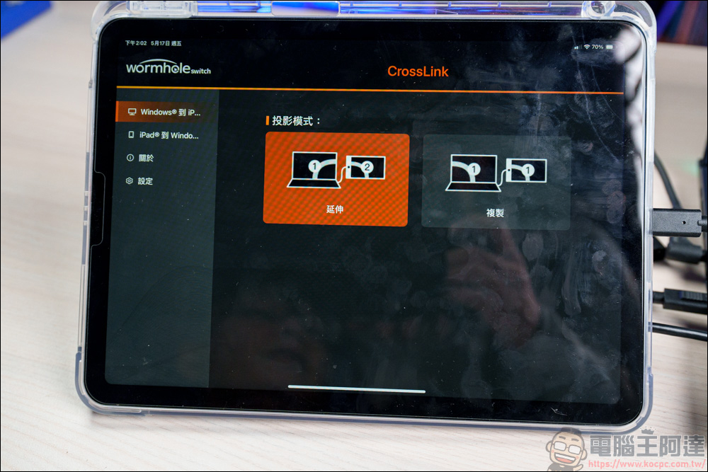 j5create JCH422 對傳視訊分享器|iPad&iPhone連接Windows裝置的最佳利器 - 電腦王阿達 j5create JCH422 對傳視訊分享器|iPad&iPhone連接Windows裝置的最佳利器 - 電腦王阿達