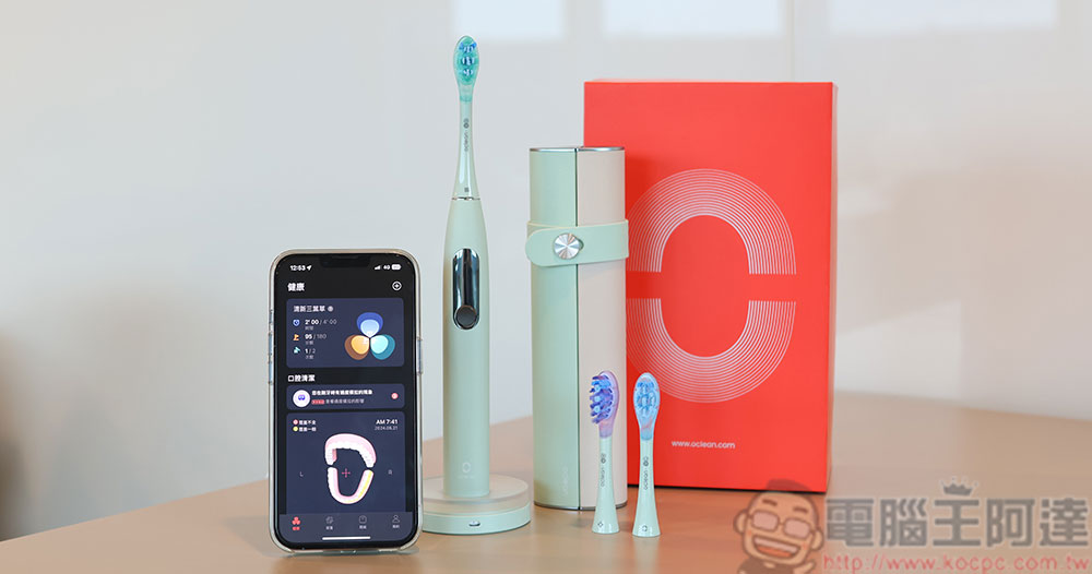 Oclean X Ultra WiFi 智慧電動牙刷開箱實測:骨傳導 AI 語音指導正確潔牙力度與區域,全齒清潔不漏刷 - 電腦王阿達 Oclean X Ultra WiFi 智慧電動牙刷開箱實測:骨傳導 AI 語音指導正確潔牙力度與區域,全齒清潔不漏刷 - 電腦王阿達