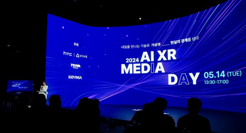 HTC 攜手 TEAM Studio 於「2024 AI & XR 媒體日」展示 VIVE 追蹤定位技術 - 電腦王阿達 HTC 攜手 TEAM Studio 於「2024 AI & XR 媒體日」展示 VIVE 追蹤定位技術 - 電腦王阿達